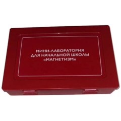 Мини-лаборатория для начальной школы "Магнетизм" типа Cornelsen Experimenta 16115 MAXON 4455