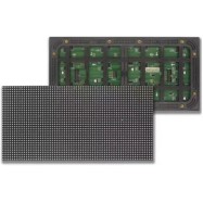 LED-Дисплей MAXON P2.5 (320 х 176)..