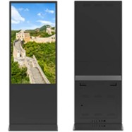 Интерактивный киоск MAXON DKV-55..