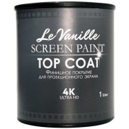 Финишное покрытие Le Vanille Screen Top Coat 1л