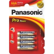 Батарейки Panasonic Pro Power LR03PPG/4BP тип AAA