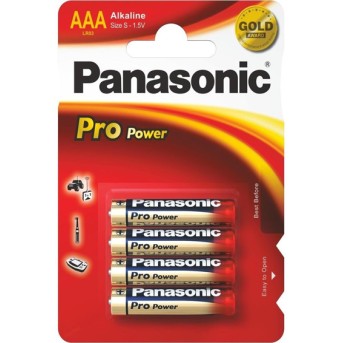 Батарейка щелочная PANASONIC Pro Power AAA/<wbr>4B - Metoo (1)