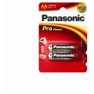 Батарейки Panasonic Pro Power LR6PPG/2BP тип AA