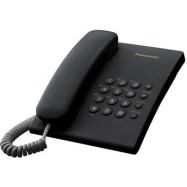 Телефон Panasonic KX-TS2350 CAB
