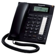 Телефон Panasonic KX-TS2388 CAW
