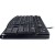 Комплект мышь и клавиатура Logitech MK120 (920-002561) Проводной - Metoo (4)