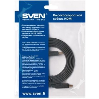 Кабель Sven HDMI 19M-19M High Speed HDMI Flat 3.0 в Metoo.kz - Metoo (4)