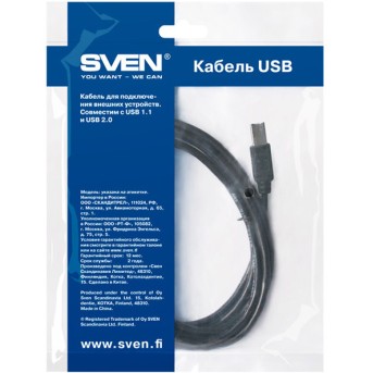 Кабель Sven USB2.0 Am-Bm 3м - Metoo (4)