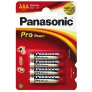 Panasonic Pro Power LR03PPG/6BW 4+2F тип ААА