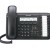 Телефон Panasonic KX-DT543 - Metoo (3)