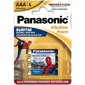 Батарейка щелочная PANASONIC Alkaline Power Promo pack AAA/<wbr>4B - Metoo (1)