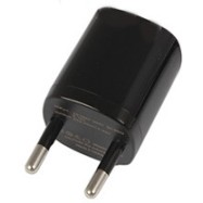 Зарядное устройство Tritek T-CH002 (USB порт)