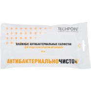 Влажные салфетки Techpoint 9017 антибактериальные для салона автомобиля в мягк. упак.(30шт.)