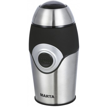 Кофемолка MARTA MT-2167 красный гранат - Metoo (3)