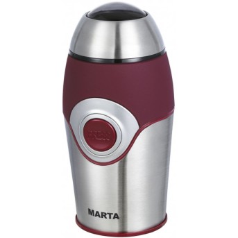 Кофемолка MARTA MT-2167 синий топаз - Metoo (2)