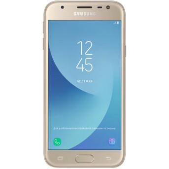 Смартфон Samsung Galaxy J3 2017 16Gb Золотой (SM-J330FZDDSKZ) - Metoo (1)