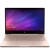 Ноутбук XIAOMI Mi Air Notebook 12,5 m3 4Gb/<wbr>128Gb Gold - Metoo (1)