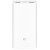 Power bank 20000 мАч Xiaomi Mi 2 White - Metoo (1)
