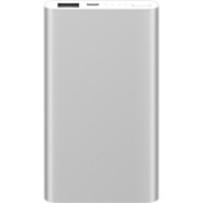 Power bank Xiaomi 5000 mAh silver (model 2018)