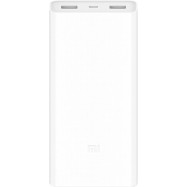 Power bank Xiaomi 2C 20000 mAh white