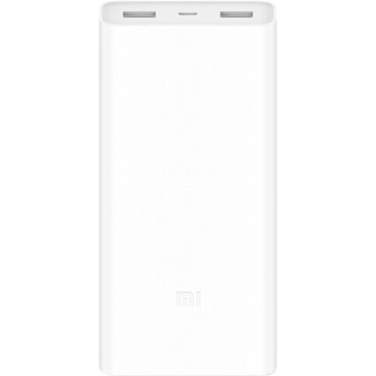 Power bank Xiaomi 2C 20000 mAh white - Metoo (1)