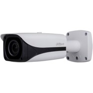 Dahua IPC-HFW5431E-ZE 1/3" 4M SONY уличная IP видеокамера Z:2.7~13.5mm motor