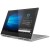 Ноутбук Lenovo YOGA 730-13IWL 13,3'FHD touch/<wbr>Core i5-8265U/<wbr>8Gb/ 256Gb SSD/<wbr>Win10/<wbr>Platinum(81JR001FRU) - Metoo (1)