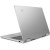 Ноутбук Lenovo YOGA 730-13IWL 13,3'FHD touch/<wbr>Core i5-8265U/<wbr>8Gb/ 256Gb SSD/<wbr>Win10/<wbr>Platinum(81JR001FRU) - Metoo (2)