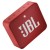 Портативная акустическая система, красный, JBLGO2RED, JBL - Metoo (2)