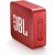 Портативная акустическая система, красный, JBLGO2RED, JBL - Metoo (3)
