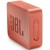Портативная акустическая система, корица, JBLGO2CINNAMON, JBL - Metoo (4)