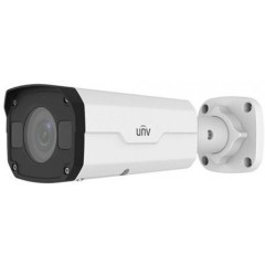 UNV IPC2324LBR3-SPZ28-D 4 Мп видеокамера IP уличная цилиндрическая антивандальная