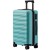 Чемодан NINETYGO Rhine Luggage -28'' Green - Metoo (2)