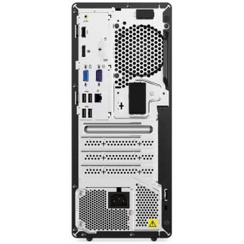 Системный блок Lenovo V50t Gen 2-13IOB (i7-11700, 16GB RAM, 512GB PCIe SSD, 260W PSU, Win 10 Pro) - Metoo (3)