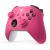 Игровой контроллер Xbox Wireless Controller Deep Pink - Metoo (2)
