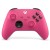 Игровой контроллер Xbox Wireless Controller Deep Pink - Metoo (3)