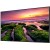 Профессиональный дисплей Samsung 65" LH65QBCEBGCXCI - Metoo (4)