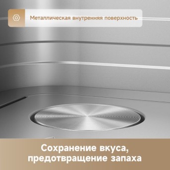 Аэрогриль Dreame Trouver air fryer FD10 Pro Black в Metoo.kz - Metoo (4)