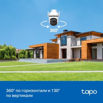 Умная уличная поворотная камера Tapo C520WS в Metoo.kz - Metoo (5)