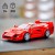 Lego 76934 Speed Champions Ferrari F40 в Metoo.kz - Metoo (4)