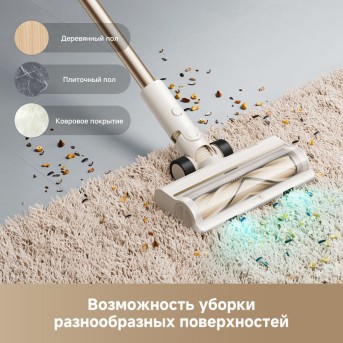 Беспроводной пылесос Dreame R10S Essential - Metoo (7)