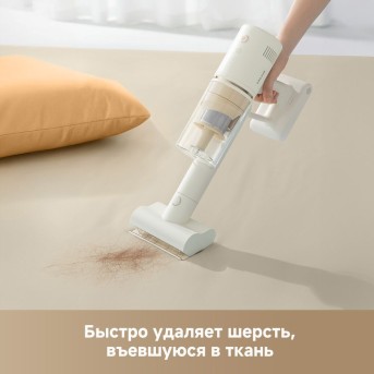 Беспроводной пылесос Dreame R10S Essential - Metoo (8)