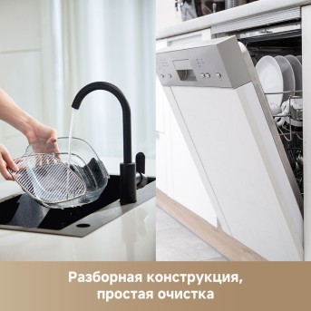 Аэрогриль Dreame air fryer PT60 Gray в Metoo.kz - Metoo (10)