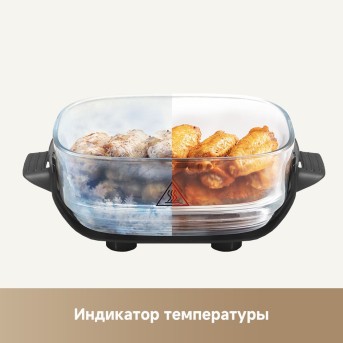 Аэрогриль Dreame air fryer PT60 Gray в Metoo.kz - Metoo (8)