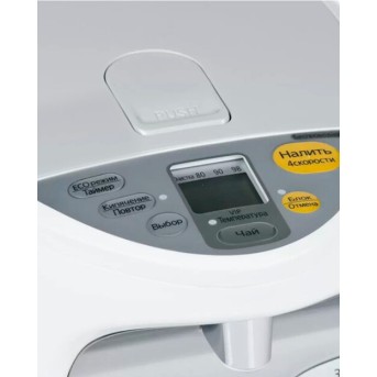 Panasonic NC-HU301PZTW Термопот в Metoo.kz - Metoo (2)