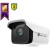 Tp-link VIGI C300HP-6 Уличная цилиндрическая IP‑камера 3 МП - Metoo (1)