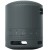Портативная колонка Sony SRS-XB100/<wbr>BCE - Metoo (3)
