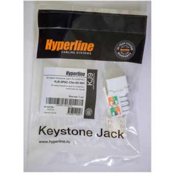 Hyperline KJ9-8P8C-C5e-90-WH Вставка Keystone Jack RJ-45(8P8C), категория 5e, белая - Metoo (2)