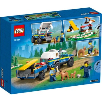 Lego 60369 Город Тренировка полицейских собак - Metoo (3)