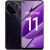 Смартфон Realme 11 256GB 8GB Dark Glory RMX3636 MEA+NFC (RU) - Metoo (1)